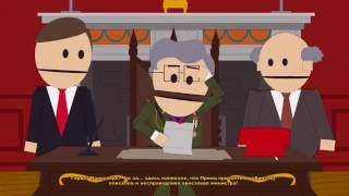 South Park: The Stick of Truth #24 - Канадская жизнь продолжается