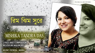 rimjhim sur e by mishikatandra das II new bengali song