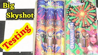 Hindustani lolipop Skyshot testing || Crackers Testing||Ah Experiments