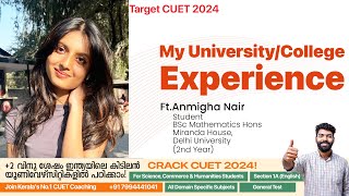 My University/College Experience | Anmigha Nair | Delhi University | BSc (H) Maths | Miranda House