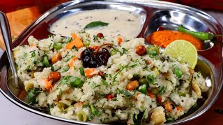 उपमा बनाने की सही विधि । How to make Upma | Perfect Soft Upma Recipe | Upma Recipe | Veg Upma