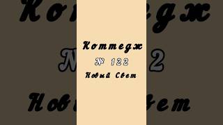 Однокомнатный номер с террасой, 550 метров до моря. +7 978 845 49 64 #номера_новыйсвет