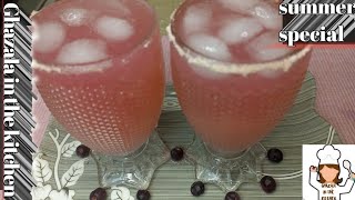 Falsa juice || Summer Special drink Easy and healthy || Recipe by Ghazala ||