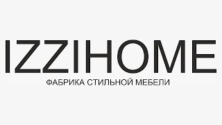 Видеоинструкция по сборке дивана IZZIHOME