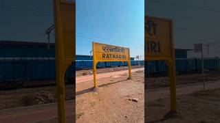 🤩Ratnagiri 🤩statusvideo #ratnagiri #kokan #viral #viralvideo #shortvideo #status #shortsfeed🥰