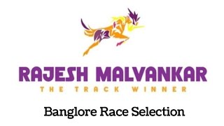 Banglore Race Selection Date 08/08/2024