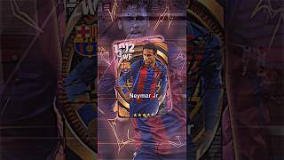 Neymar #football #efootball #footballplayer #neymar