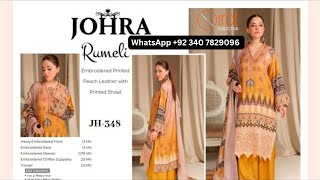 Johra Luxury collection new volume winter 2024 #qiratcollection #johra2024 #johra #yt #viralvideo