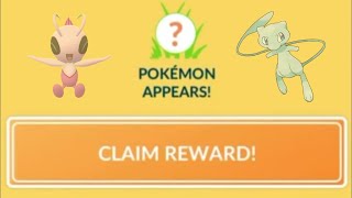 Then & Now Special research Reward  in Pokemon Go