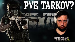 🔴 Тарков PVP или PVE? | Читаю 101% чата