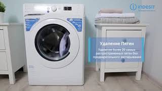 Суперузкая стиральная машина Indesit BWUA 51051 L B