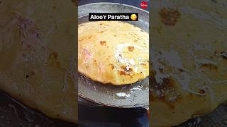 Aloo'r Paratha Recipe 😋👌💕 #paratha #viral #food