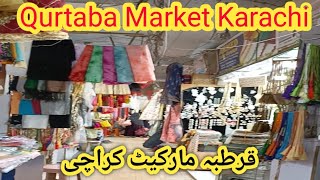 Qurtaba market Karachi || lulusar prints in local market || qurtaba market