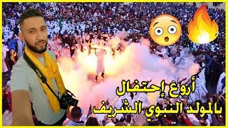 شاهد أجواء الإحتفال بالمولد النبوي في مدينة بني عباس و تعرف على تقاليدها و عاداتها