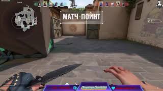 Пятничный валик...Ссылка на основную трансляцию Twitch в описании...