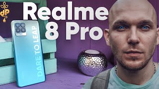 Realme 8 Pro Обзор🔥ТОП за свои деньги!!!(обзор, характеристики, антуту)