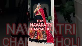 TOP 5 GUJARAT SPECIAL NAVARATRI 2024 CHANIYACHOLI🔥||TRADITIONAL GUJARATI WORK✅