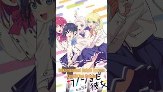 Kanojo Mo Kanojo || Kupunya Dia & Dirinya || Poligami Yang Disetujui #anime #harem #short