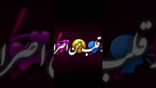 استوری عاشقانه جدید 😍