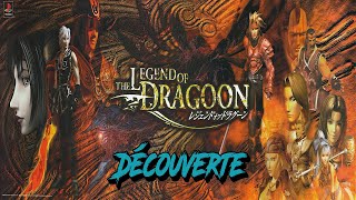 The Legend of Dragoon | FR | Sans Commentaires | PC | DuckStation | 2K | Découverte