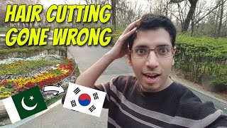 PAKISTANI HAIR CUTTING GONE WRONG | URDU VLOG | PAKISTANI VLOGGERS