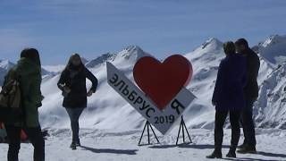 The Elbrus recreation and skiing!