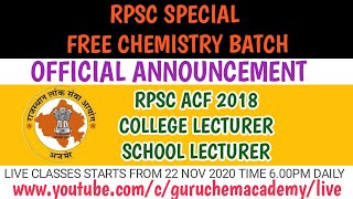 RPSC SPECIAL FREE CHEMISTRY BATCH | BIG ANNOUNCEMENT | ARUN SIR