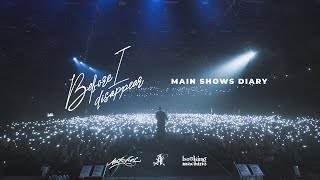 MARKUL — BEFORE I DISAPPEAR TOUR DIARY #4