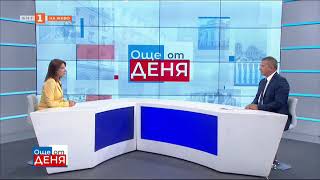 Добрин Иванов, изп. директор на АИКБ по БНТ: За 5 години нищо в енергетиката не се е променило