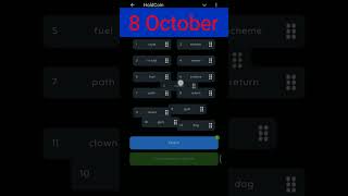 8 October Hold Box Hold Coin Hold Box Passphrase Today 8 October | Hold coin hold box today