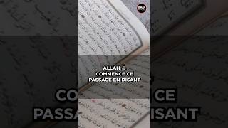 ALLAH DIT: "JE T'AI CHOISI" #aymantr #rappels_islam #sagesse #rappelislam #coran