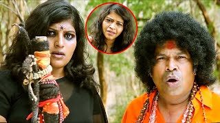 రేయ్ ఈ అడవిలో అసలు ఏం పనిరా మీకు | Best Hilarious Comedy Scene Telugu Movie | Mast Cinemalu Mama