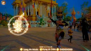 🎭🎵 ងងឹតខៀវ 2022 Khmer ReMix 💥✨ ដលវវឆ្ពោះទៅកាន់ Remix 🎶 Nghe là Nghiện 🎼💫 Long 84 Music