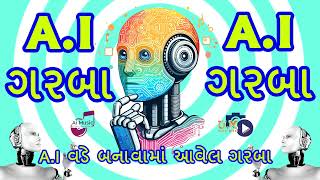 Garba made by AI 2024 | A I Music India