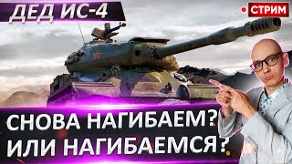 Сегодня я должен СТРАДАТЬ? Вчера была очень МОЩНАЯ сессия! 🔥 Вовакрасава