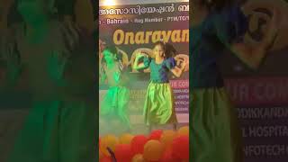 Onam dance at Pathanamthitta association Bahrain🥰 #dance #onam2023