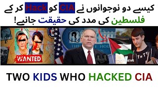 How Two Kids Hacked CIA And Us Governments Officials || Story Of Default And Cracka Hacking Career