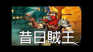 【爐石戰記】【羅杰Roger】我的回合抽牌！召喚黑暗大法師！遊戲結束了！