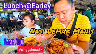 Sebelum Beli Barang Dapur Kita Lunch Dulu Di Farley Food Court / Nasi Lemak / Nasi Itik / Lamp Chop