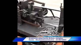 Rebar straightening cutting machine