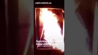 Protesters burn poster of Ali Khamenei in Urmia | Iran protests