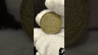 World Coin: 1941 25 Cents, Netherland