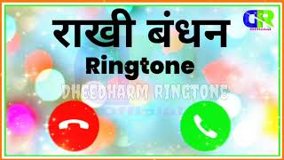 Raksha Bandhan Ringtone || Dheedharm Ringtone || Dhaagon Se Bandha Ringtone 2023