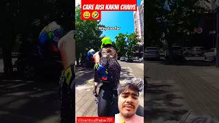 Aise care karte hai #chapri #funny #reactionvideo #motorcycle #vs701 #rider #caregirl #motovlog #yts