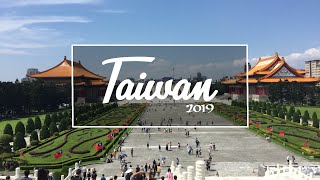 BEST PLACES TO VISIT TAIWAN WITH KIDS in 14 days (2019)