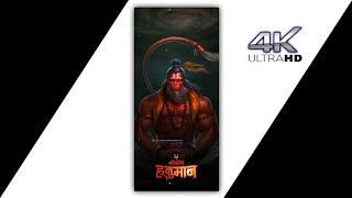 Hanuman 4K Fullscreen Status | Bajrang Bali Status | Jay hanuman Status | Hanuman Ji Whatsapp Status