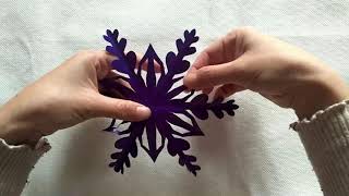 How to make a paper cutting snowflakes