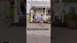 Я Николя пикапов - щас запикапим девочек 😂 #shorts