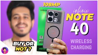 Infinix Note 40 Price in Pakistan & Quick review in Urdu/hind | 20w wireless charging |