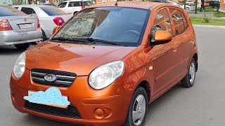 где номер двигателя KIA PICANTO